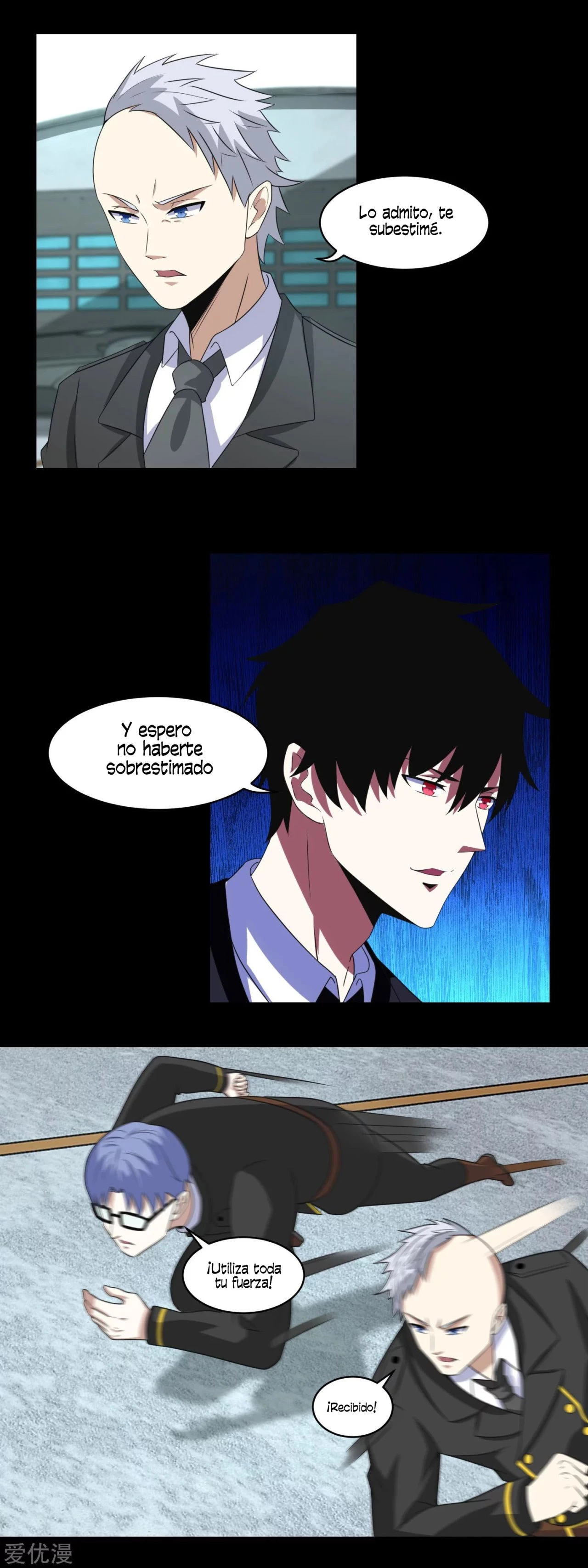 El rey del apocalipsis > Capitulo 170 > Page 81